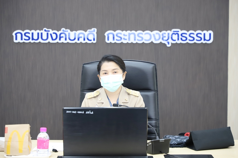 กรมบังคับคดีจัดประชุมคณะกรรมการข้อมูลข่าวสารกรมบังคับคดี ครั้งที่ 1/2565